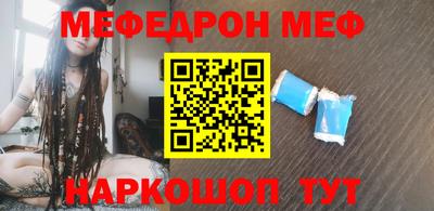 марихуана Будённовск