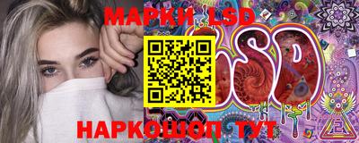 метамфетамин Бузулук