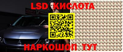 кокаин VHQ Бугуруслан