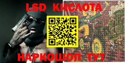 кокаин VHQ Бугуруслан