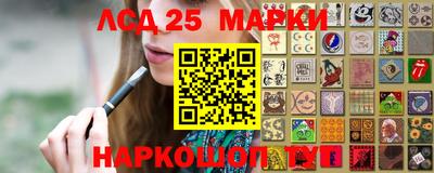 кокаин VHQ Бугуруслан
