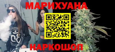 кокаин VHQ Бугуруслан