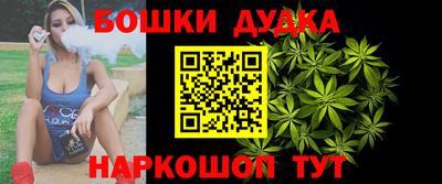 экстази Тара