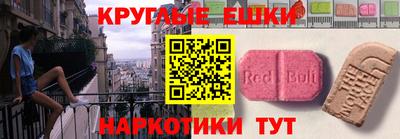 кокаин VHQ Бугуруслан