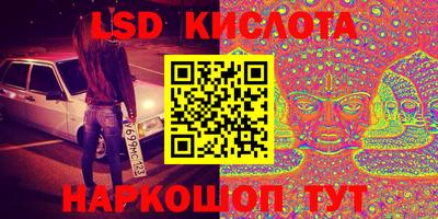 кокаин VHQ Бугуруслан
