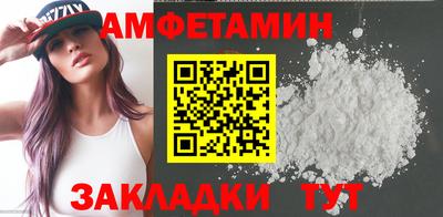 кокаин VHQ Бугуруслан