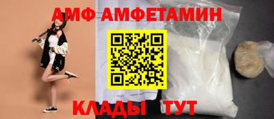 кокаин VHQ Бугуруслан