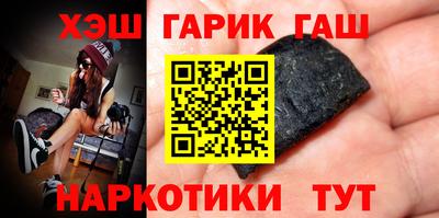 кокаин VHQ Бугуруслан