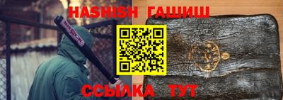марихуана Будённовск