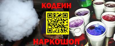 кокаин VHQ Бугуруслан