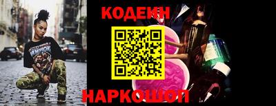 марихуана Будённовск